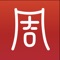 散仙建龙APP-是中国顶级演播大师周建龙先生官方互动平台。在散仙建龙专属客户端你可以找到周建龙先生演播过的经典有声小说作品。