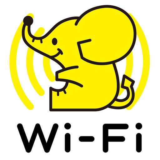 WiFi ギガぞうWi-Fi 安心安全にパケット通信量を節約