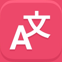 Lingvanex Language Translator Apple Watch App