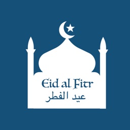 Eid Al Fitr by Unite Codes