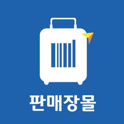 판매장몰