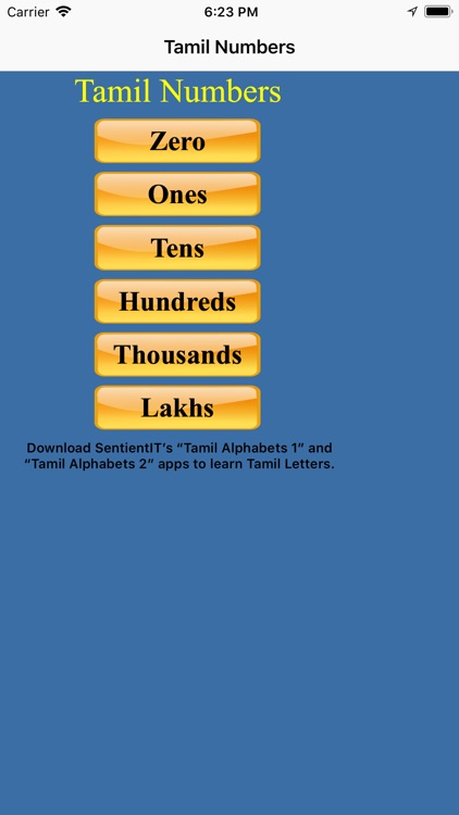 Tamil Numbers Learning