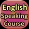 Icon learn english speaking course