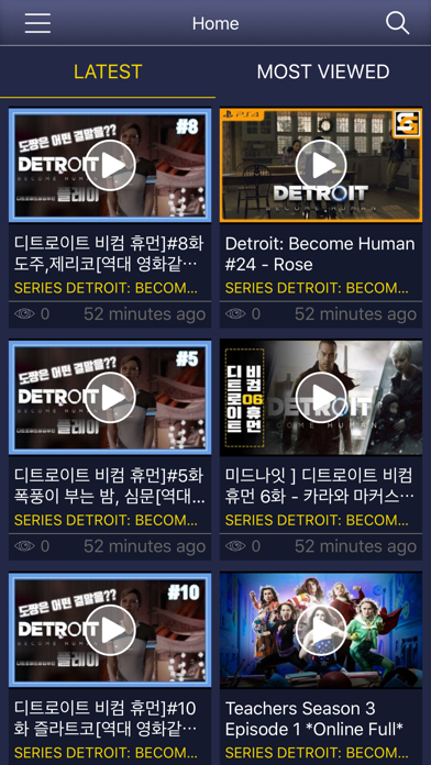 PRO for Detroit: Become Human screenshot 3
