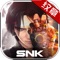 大型3D-MMORPG手游《拳皇世界》,是SNK公司旗下KOF系列首度RPG化的作品。游戏采用全3D引擎制作,还将有KOF史上最全的格斗家演出以及KOF系列经典剧情补完。游戏将玩法重心由“华丽格斗”转向“3D全景自由都市”,为玩家营造一个属于KOF的大世界。世界观设定为近未来,会加入“自由都市模拟”元素,让玩家在高自由度的KOF世界中展开冒险生活。全新版本“三神器”袭来,格斗家的战力全面升级,更爽快的战斗体验、更刺激的PVP战斗玩法、更拉风的炫酷机车。战火一触即发!