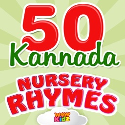 50 Kannada Nursery Rhymes