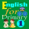 English for Primary 1 (초등 영어)