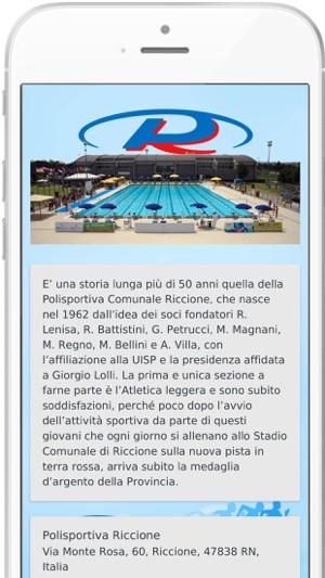 Polisportiva Riccione(圖1)-速報App