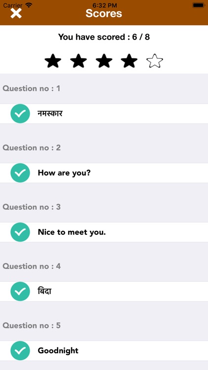 English to Nepali Translator screenshot-4