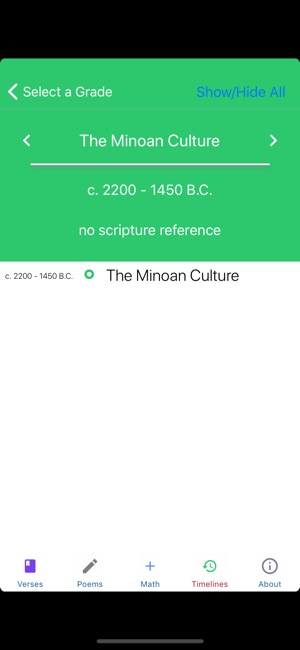 CPLS Memorize(圖4)-速報App