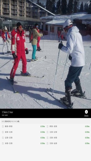 ESP Sport Services Borovets(圖5)-速報App