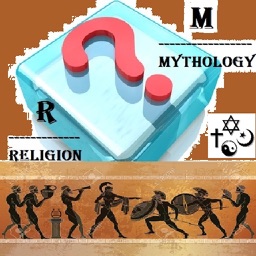 Quiz Your Mythology