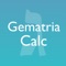 The Gematria Calc is a calculator that helps you derive the value of Hebrew letters and or whole words