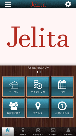 Jelita