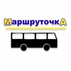Bus marshrutochka.bel