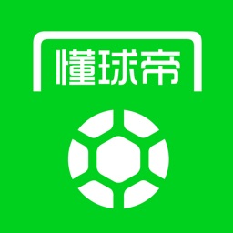 懂球帝 - 欧洲杯看球聊球神器