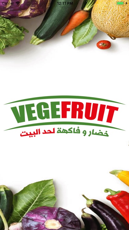 vegefruitخضار وفاكهة لحد البيت