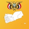 Get Yemen State Maps and Capitals for iOS, iPhone, iPad Aso Report