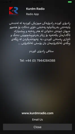 Game screenshot Kurdm Radio hack