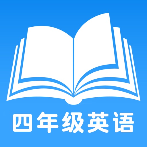 四年级英语上册PEP人教版-小学英语同步课堂教程