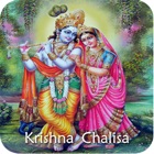 Top 30 Photo & Video Apps Like Krishna chalisa with Audio - Best Alternatives