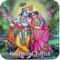 This Application is Completly Devoted to Lord Shri Krishna contains Krishna Chalisa in Hindi Language with Audio