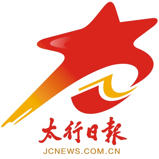 晋城新闻网(太行日报) icon