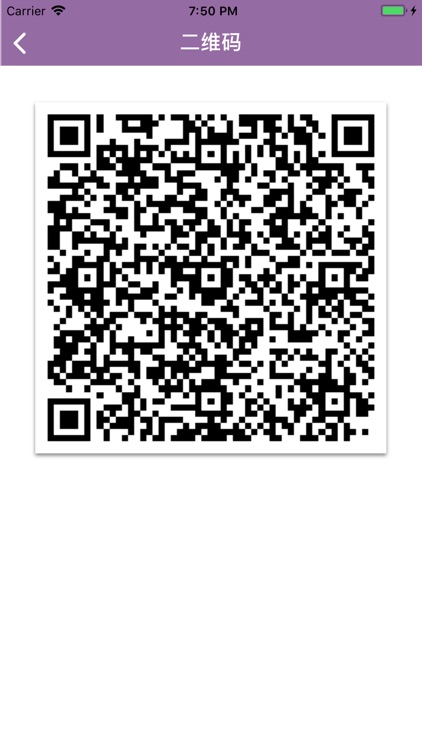 圣诞灯 screenshot-5