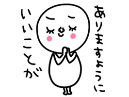 人気の『しろたまさん。』がステッカーになりました。