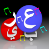 Arabic Alphabet Easy - Bothina Elzoobi