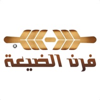 فرن الضيعة | Furn Aldayaa app not working? crashes or has problems?