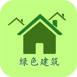 掌上绿色建筑平台