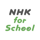 Top 30 Education Apps Like NHK for School - Best Alternatives