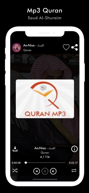 Mp3 Quran Saud Al-Shuraim(圖2)-速報App