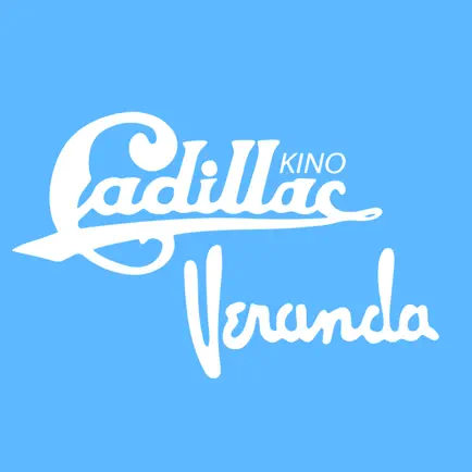 Cadillac-Veranda Читы