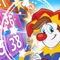 Get ready to play the latest release from everyone's favorite puzzle franchise, Slingo®
