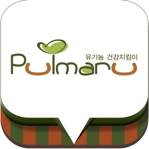 풀마루오가닉 - pulmaru icon