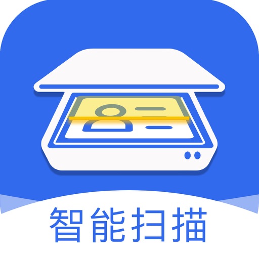 手机智能扫描王logo