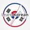 Looking for an app to learn Korean free but you don’t have enough time on your hands