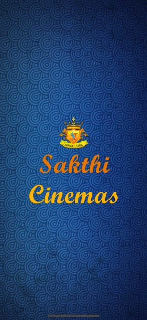 Sakthi Theatre