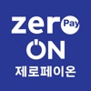 제로페이온 (ZeropayOn) 제로페이모바일상품권