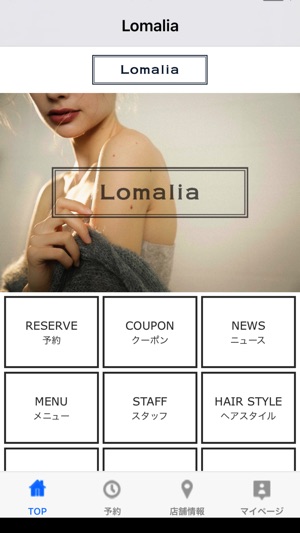 Lomalia(圖2)-速報App