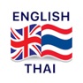 Get Thai English Dictionary 2021 for iOS, iPhone, iPad Aso Report