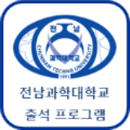 교학처용