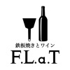 鉄板焼きとワイン　F.L.a.T公式アプリ