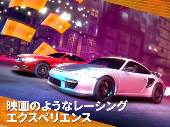 Forza Street:タップしてレース開始のおすすめ画像1