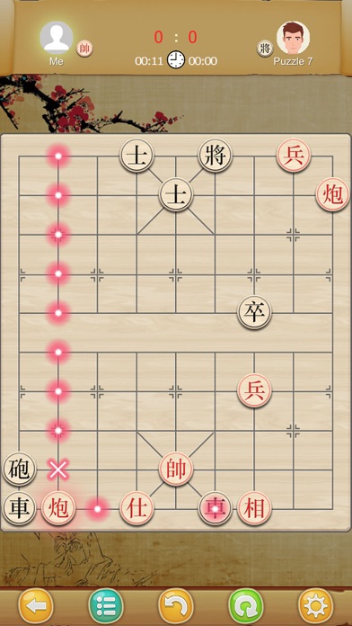 CHINESE CHESS TRADITIONAL 1.0 IOS