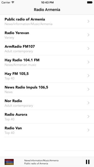 How to cancel & delete Armenian Radios Music News from iphone & ipad 3