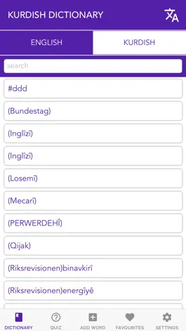 Game screenshot Kurdish Dictionary - Behdini apk