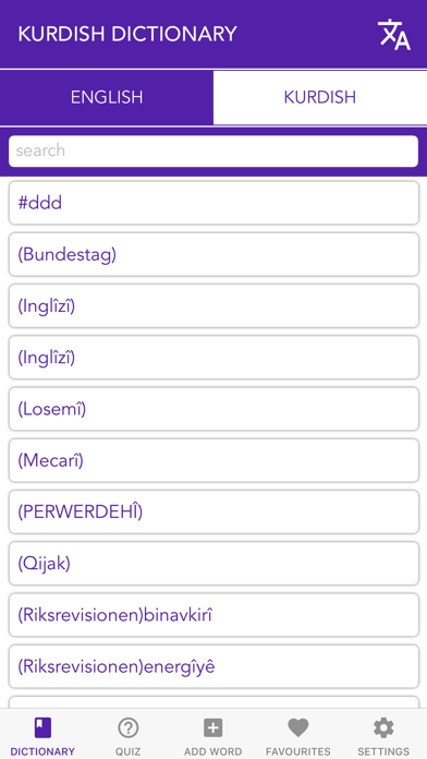 How to cancel & delete Kurdish Dictionary - Behdini from iphone & ipad 2